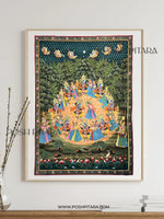 RADHA KRISHNA RAAS LEELA PICHWAI (Handpainted)