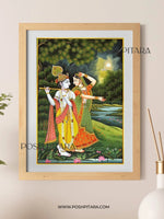 MYSTICAL RADHA KRISHNA PICHWAI (Handpainted)