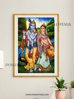 RADHA KRISHNA'S ETERNAL BOND CANVAS PAINTING (Handpainted)