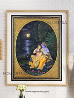 RADHA KRISHNA IMPERIAL FUSION PICHWAI (Handpainted)