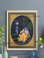 RADHA KRISHNA IMPERIAL FUSION PICHWAI (Handpainted)