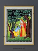 WHISPERS OF DEVOTION WITH RADHA KRISHNA (Handpainted)