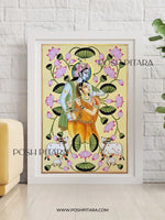 RADHA KRISHNA KAMAL TALAI PICHWAI (Handpainted)